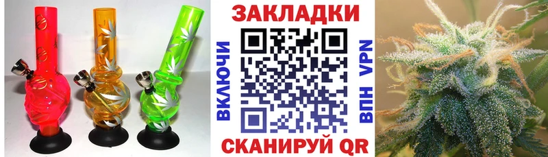 Купить наркотики Междуреченск Кокаин  Меф мяу мяу  СОЛЬ  Гашиш 