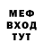 Метадон methadone Serhii Komkov