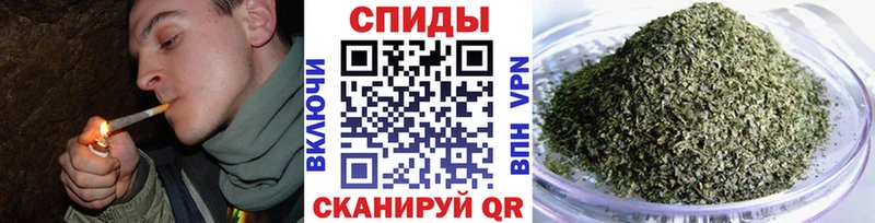 Бутират бутандиол  Междуреченск 