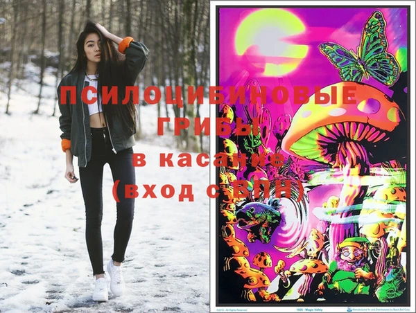 героин Аркадак