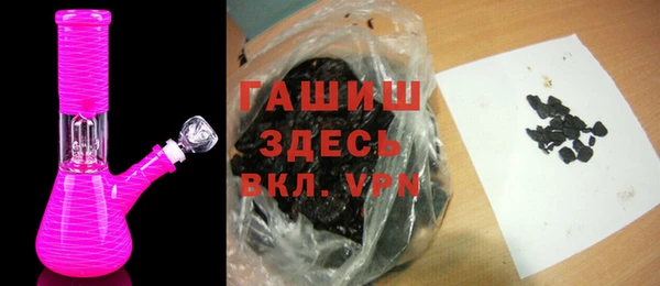 героин Аркадак