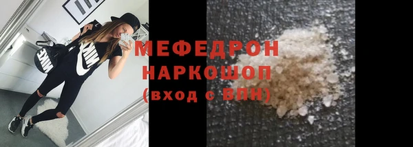 героин Аркадак