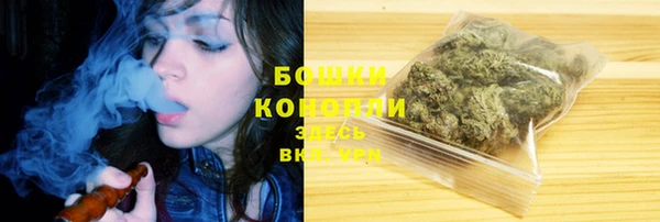 не бодяженный Балабаново
