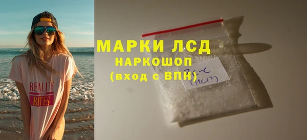 героин Аркадак