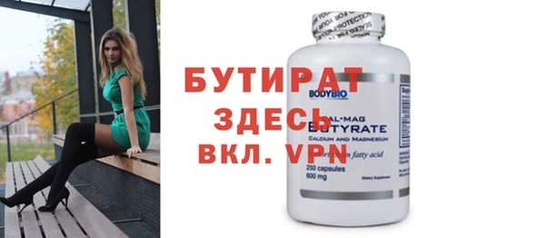 героин Аркадак