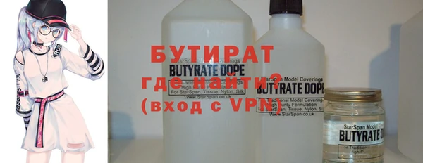 ПСИЛОЦИБИНОВЫЕ ГРИБЫ Армянск