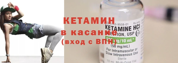 не бодяженный Балабаново