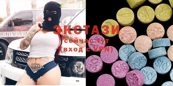 не бодяженный Балабаново