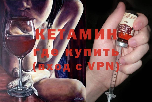 Альфа ПВП Арсеньев