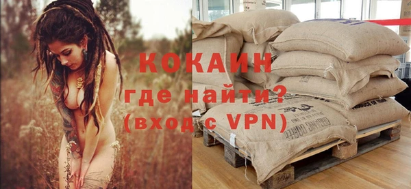 Альфа ПВП Арсеньев
