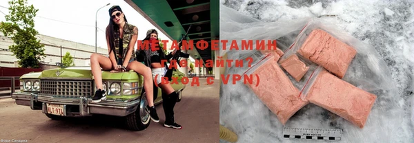 героин Аркадак