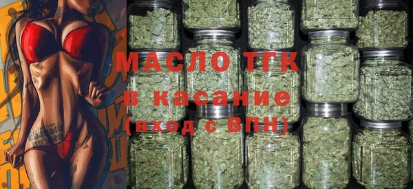 героин Аркадак