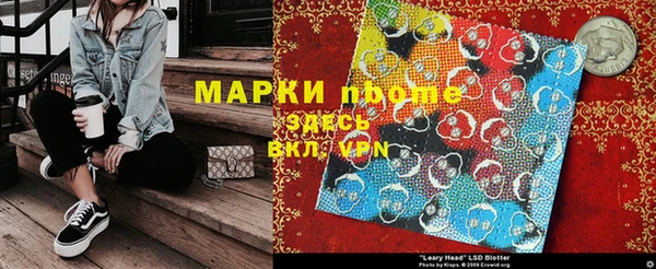 героин Аркадак