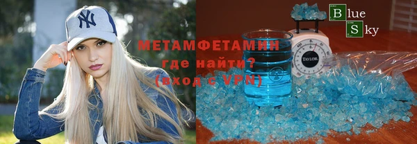 mdma Семикаракорск