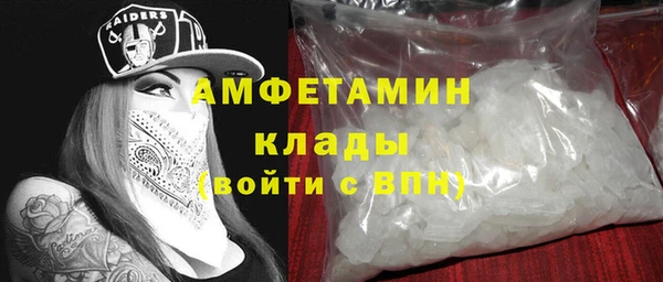 Альфа ПВП Арсеньев