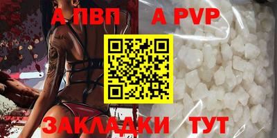 героин Гусиноозёрск