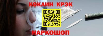 хмурый Гусев
