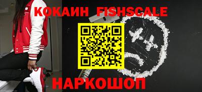 хмурый Гусев