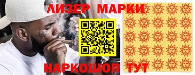 хмурый Гусев