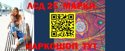 героин Гусиноозёрск