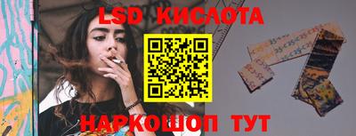 героин Гусиноозёрск