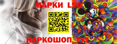 хмурый Гусев