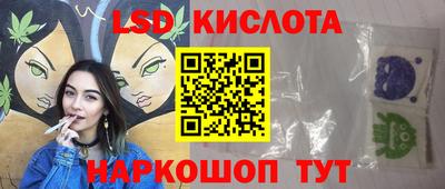 героин Гусиноозёрск