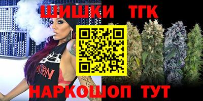 дмт Гусь-Хрустальный