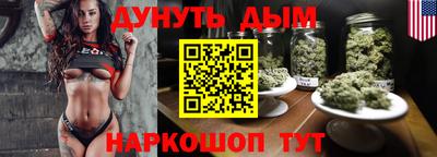 дмт Гусь-Хрустальный