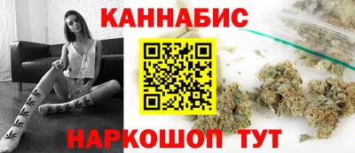 дмт Гусь-Хрустальный