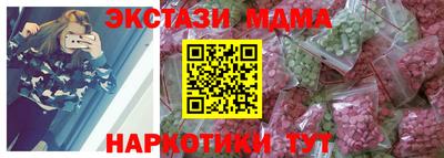 дмт Гусь-Хрустальный
