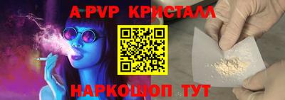 героин Гусиноозёрск