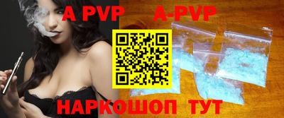 героин Гусиноозёрск