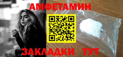 героин Гусиноозёрск