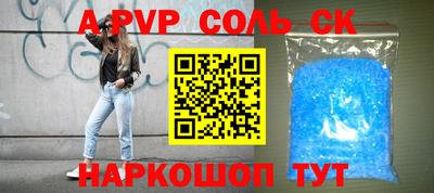 героин Гусиноозёрск