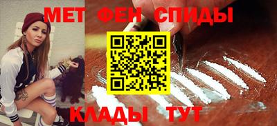 героин Гусиноозёрск