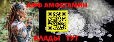 героин Гусиноозёрск