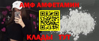 дмт Гусь-Хрустальный