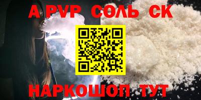 хмурый Гусев