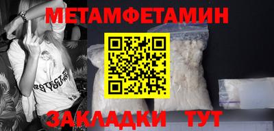 дмт Гусь-Хрустальный
