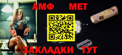 героин Гусиноозёрск
