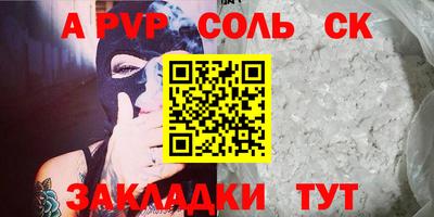 хмурый Гусев