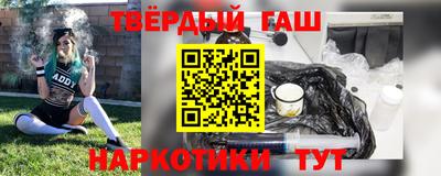дмт Гусь-Хрустальный