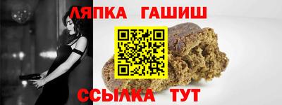 хмурый Гусев