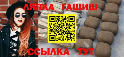 дмт Гусь-Хрустальный