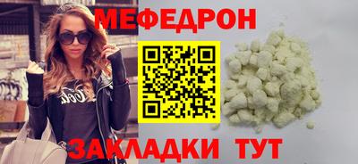дмт Гусь-Хрустальный