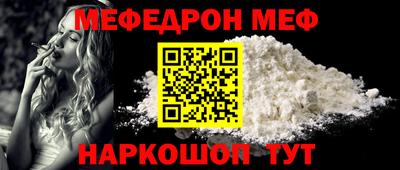 дмт Гусь-Хрустальный