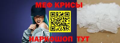 героин Гусиноозёрск