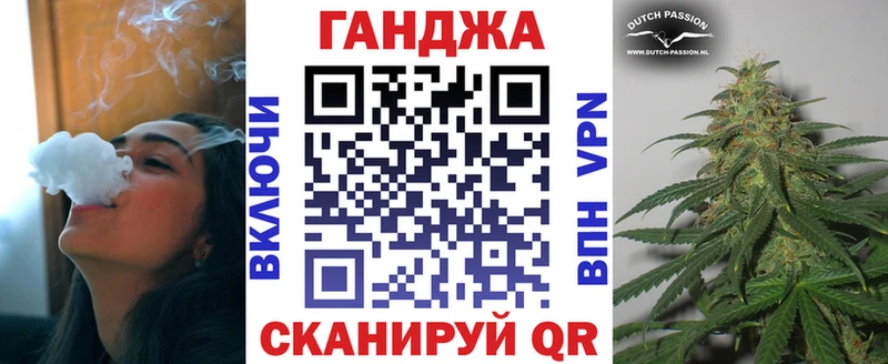 наркота  Междуреченск  Каннабис OG Kush 